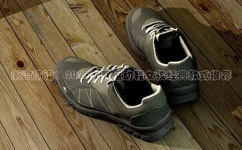 尊龙 z6(中国认证)集团有限公司官网